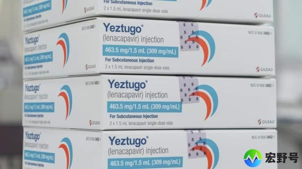 '里程碑时刻'：美国批准半年一次的艾滋病预防注射剂Yeztugo