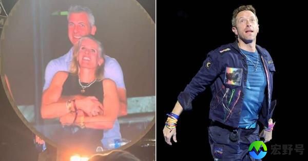 Coldplay演唱会上被亲吻镜头拍到的CEO能否起诉乐队？律师卷入争议风波