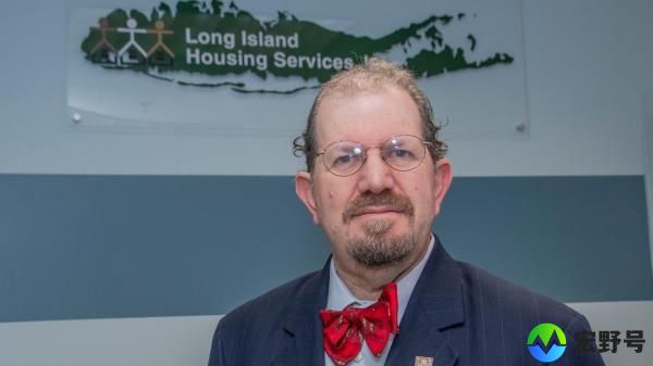 由于政府预算削减，长岛公平住房监管机构损失了100万美元