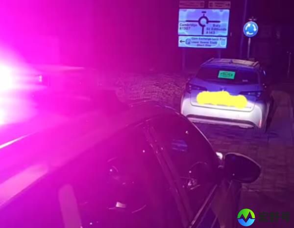 在哈弗希尔的事件中，一名男子被捕，几辆汽车被没收