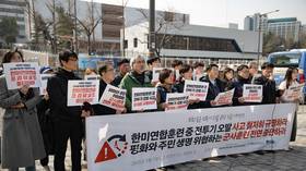 韩国指责飞行员轰炸村庄