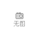 英格兰队在拉塞尔失手后赢得加尔各答杯