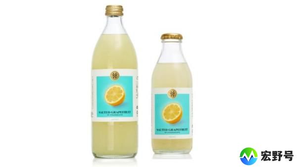 Salted Grapefruit by Strangelove, in 540ml and 180ml bottles, has been recalled over unintended fermentation.
