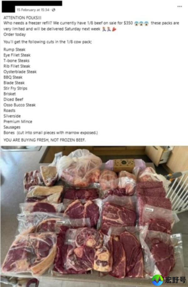 Some victims have lost over $500 after falling for scams promising to deliver fresh meat in bulk.