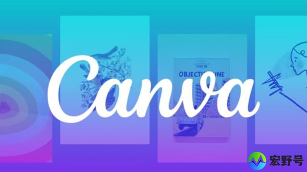 澳大利亚设计软件巨头Canva因用户报告上传照片时出现问题而崩溃
