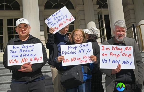 Protesters at NYC City Hall