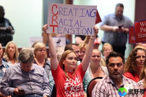 Anti-CRT parent protests outside the Loudoun County School Board headquarters, in Ashburn, Virginia in June 2021.  Loudoun County was one of many progressive districts that worked with Panorama Education and its race- and identity-focused polling platforms. 