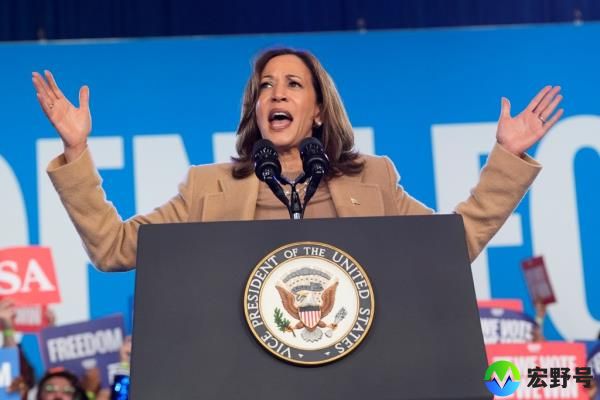 Kamala Harris