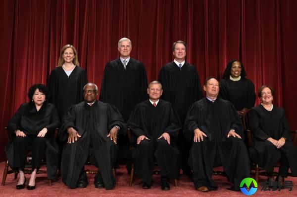 Supreme Court