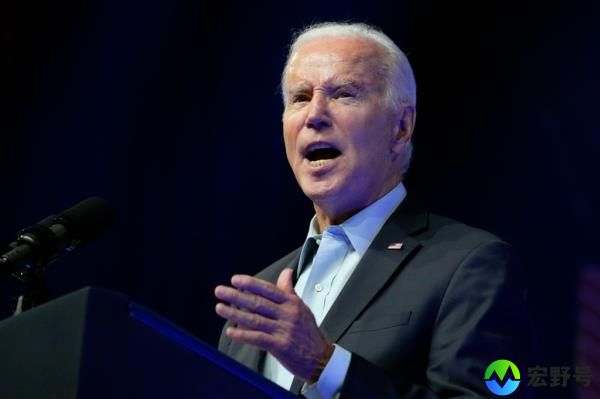 President Biden