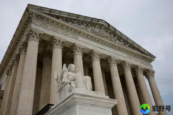 Supreme Court