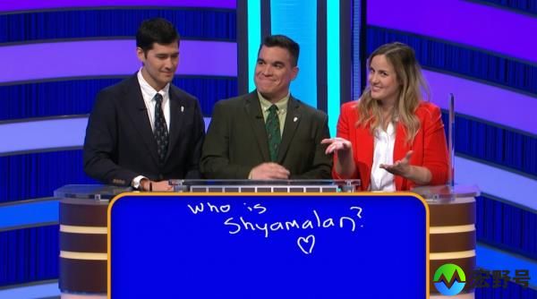 Esprit Top 3 on Pop Culture Jeopardy