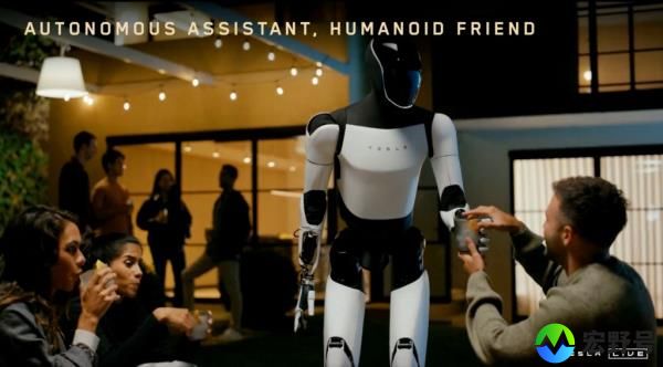 Opitmus robot