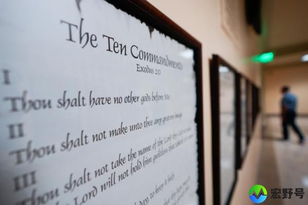 Louisiana has passed a new law that requires public school classrooms to display the Ten Commandments. 