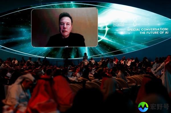 Elon Musk speaking Tuesday at the conference.