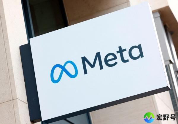 The logo of me<em></em>ta Platforms