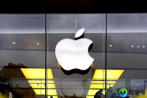 Apple