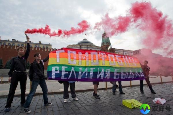 Russian gay activists protest. 