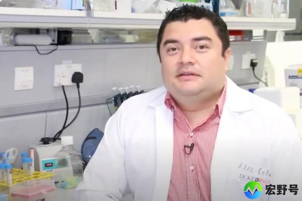 Hector Alejandro Cabrera Fuentes