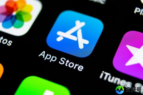 App Store