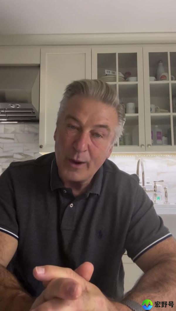 Alec Baldwin
