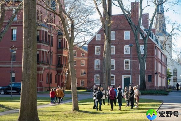 Harvard University.