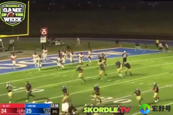 Players and fans were seen rushing for safety after multiple shots were fired during an Oklahoma high school football game Friday night, leaving four injured.