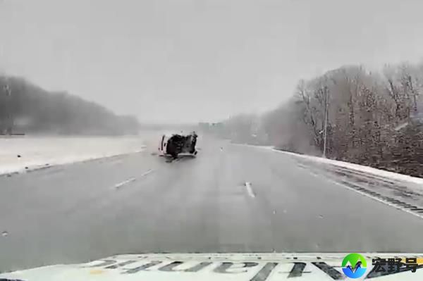 dash cam footage of crash 