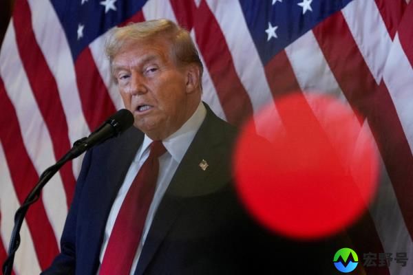 Former U.S. President Do<em></em>nald Trump speaking at a press co<em></em>nference in Trump Tower, New York City, in September 2024