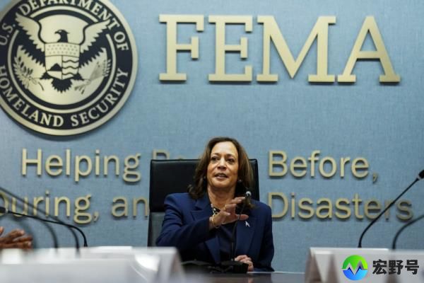 President Kamala Harris takes part in a briefing on damage to North Carolina.