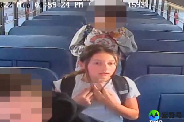 Bus surveillance footage shows Madalina Cojocari getting off her school bus in Cornelius. 