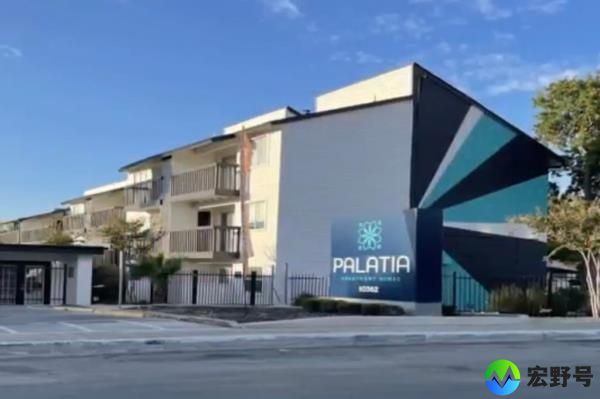 Law enforcement agencies raided the Palatia apartment complex before dawn.