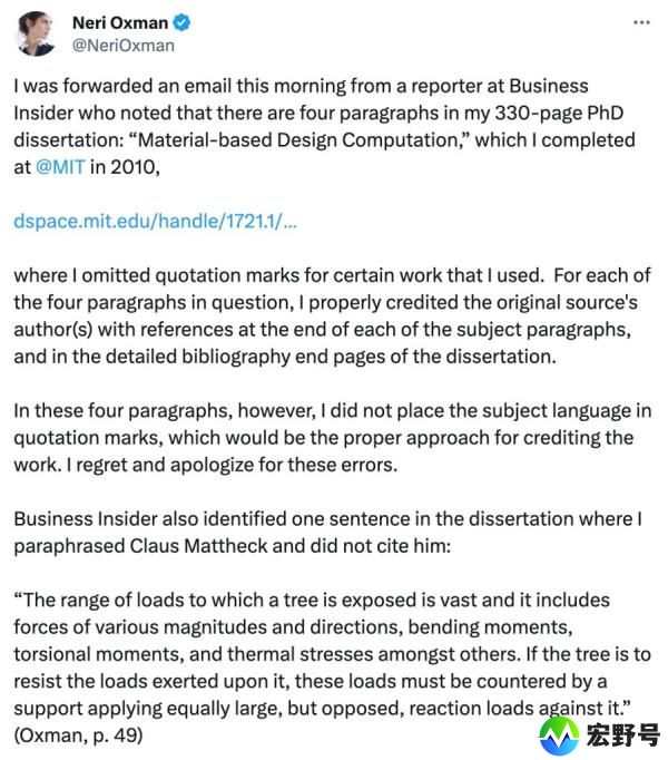 Oxman apologized for the grave errors, which fall under MIT