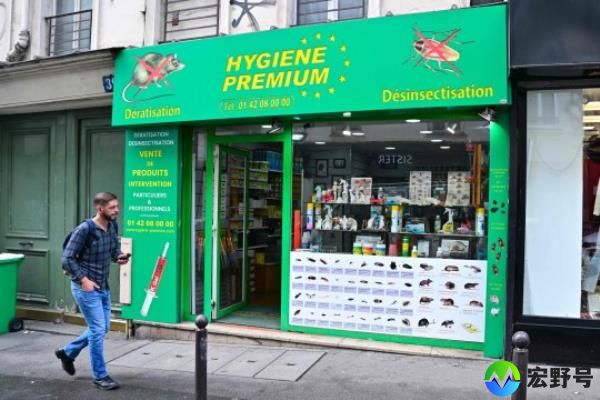 This photograph taken on October 3, 2023 in Paris shows a general view of the Hygiene Premium pest co<em></em>ntrol shop. The French government said on September 29, 2023 that it was launching a co<em></em>ncerted effort to fight bedbugs that have appeared in numbers in public transport, cinemas and hospitals. The blood-sucking insects have been spotted in the Paris metro, high-speed trains and at Paris