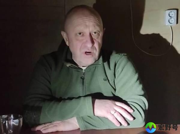 Yevgeny Prigozhin,