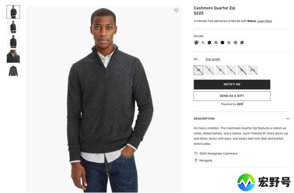 Luxury fashion brands like Chanel, Gucci and Naadam (pictured) sell clothing using cashmere from Khanbogd for hundreds of dollars -- and even tout the material as ethically sourced despite PETA