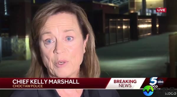 Marshall said that at least 35 officers respo<em></em>nded to the stadium when the news broke of the shooting.