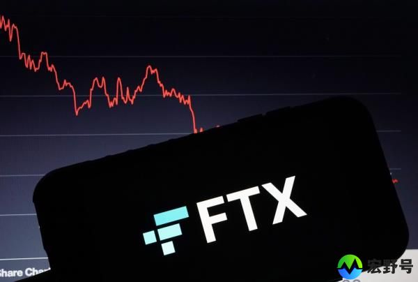 A general view of the FTX logo in Hawthorne, NJ
