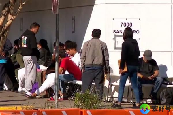 At least four of those arrested were co<em></em>nfirmed Tren de Agua gang members.