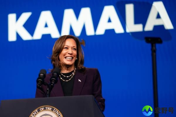 Vice President Kamala Harris speaks at the American Federation of Teachers