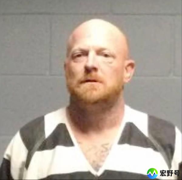Don Steven McDougal mugshot