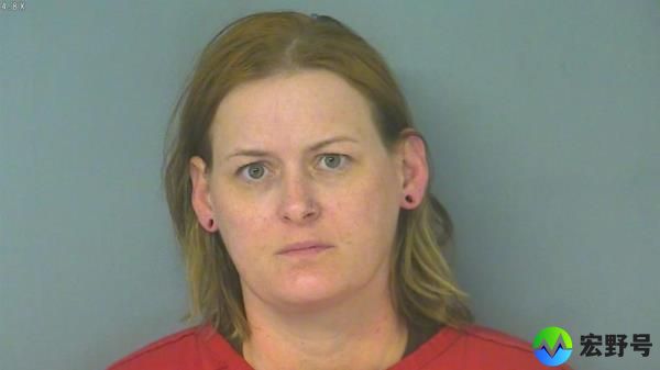 Kristen Graham seen in mugshot