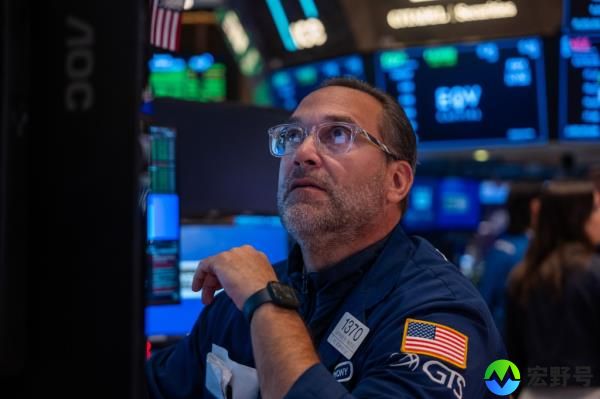 Shares of Home Depot were down before the opening bell on Wall Street on Tuesday.