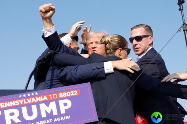 Republican presidential candidate former President Do<em></em>nald Trump is rushed offstage during a rally on July 13, 2024 in Butler, Pennsylvania. 
