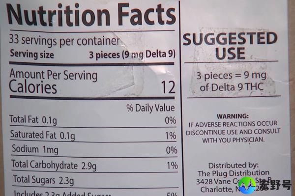 The nutritio<em></em>nal facts of the bag.