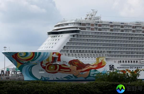 MIAMI, FLORIDA - JANUARY 07: The Norwegian Gateway cruise ship is moored at PortMiami on January 07, 2022 in Miami, Florida. 