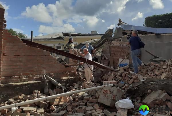 A missile debris is pictured at the site of an explosion in the southwestern Russian city of Taganrog