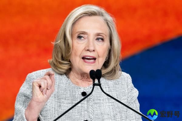 Hillary Clinton speaks at the Clinton Global Initiative co<em></em>nference at the Hilton Midtown Hotel in NYC on Sept. 24, 2024.