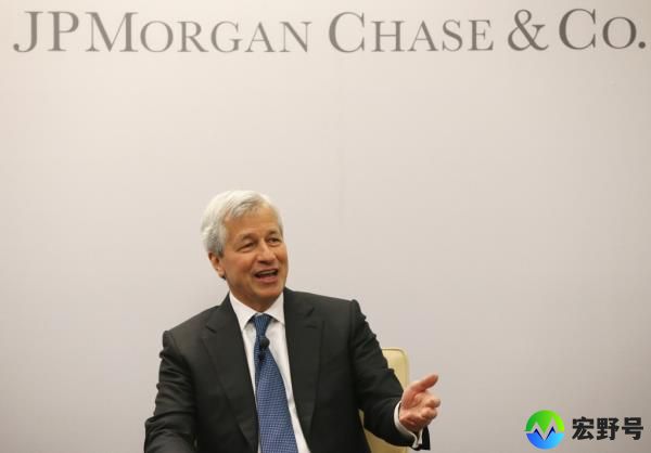 Jamie Dimon, chairman and CEO of JPMorgan Chase
