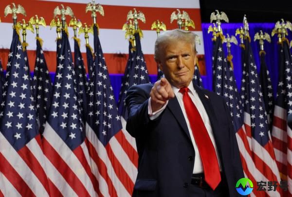 Republican presidential nominee and former U.S. President Do<em></em>nald Trump takes the stage to address supporters at his rally, at the Palm Beach County Co<em></em>nvention Center in West Palm Beach, Florida, U.S., November 6, 2024.